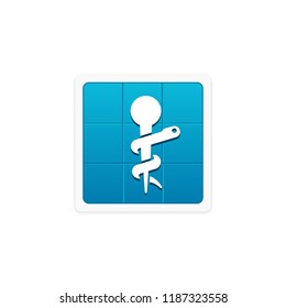 Emergency Medical Technician - App Icon