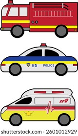 Emergency Vehicles Illustrations in Korea