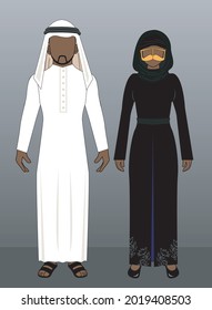 Emirates Dress, Vector Emirates Costume, National Costume Male and Female, Illustration