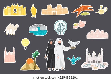 Emirates Travel Elements with architecture and palm tree. Stickers, vector illustration.