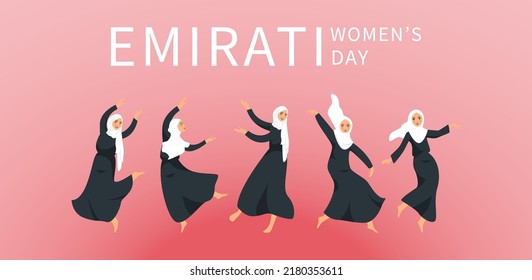 Diseño del Día de la Mujer de los Emiratos con Ilustración del Vector Hijab. Plantilla del Día de la Mujer en los Emiratos Árabes Unidos Adecuada para el fondo del volante de afiches. Día de la Mujer en Emiratos Árabes Unidos, agosto.