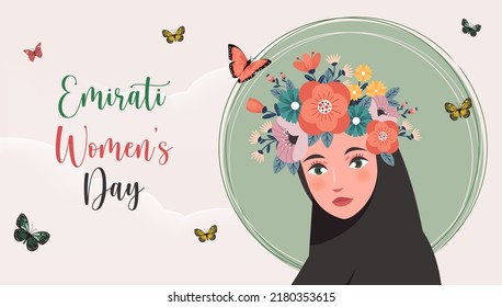 Emirates Women's Day Design with Female with Hijab Vector Illustration. Emirati Womens Day Template Suitable for Poster Banner Flyer Background. UAE Women's Day August.