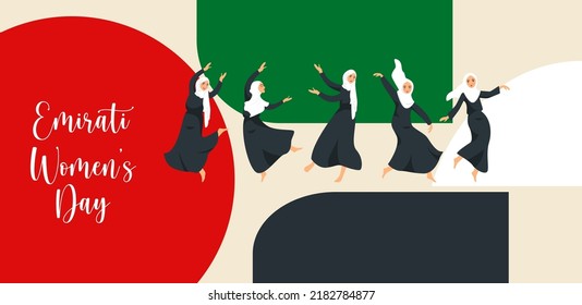 Emirates Women's Day Design with Female with Hijab Vector Illustration. Emirati Womens Day Template Suitable for Poster Banner Flyer Background. UAE Women's Day August.