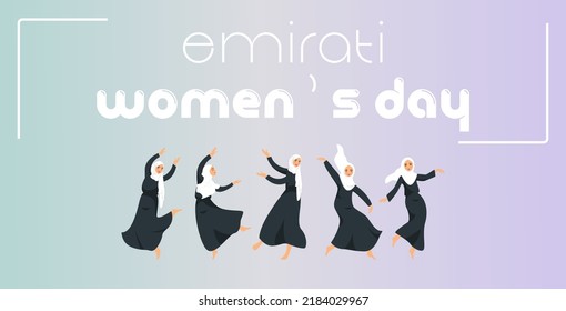 Emirates Women's Day Design with Female with Hijab Vector Illustration. Emirati Womens Day Template Suitable for Poster Banner Flyer Background. UAE Women's Day August.