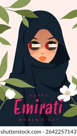 Emirates Women's Day Design with Female with Hijab Vector Illustration. Emirati Womens Day Template Suitable for Poster Banner Flyer Background. UAE Women's Day August.