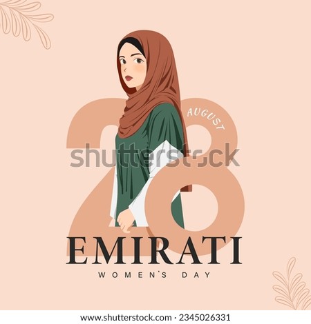 Emirates Women's Day Design with Female with Hijab Vector Illustration. Emirati Womens Day Template Suitable for Poster Banner Flyer Background. UAE Women's Day August. Сток-фото © 