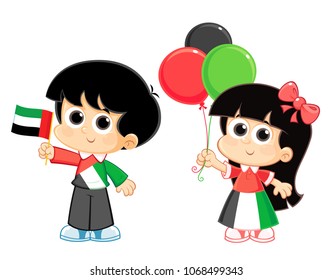 Emirati Boy And Girl Celebrating United Arab Emirates ( UAE ) National Day 