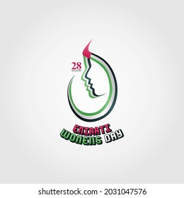 Emirati Women’s Day celebration August 28 with arabic calligraphy translation: emirati women's day . vector design illustration