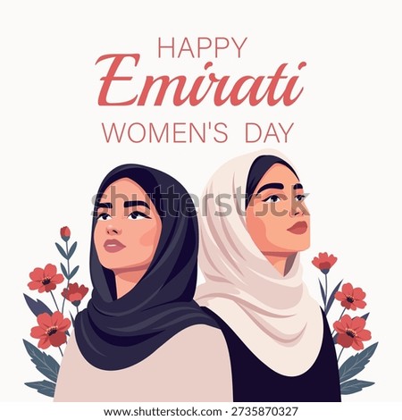 Emirati Women’s Day. Vector banner with space for text. Two Arab Muslim women wearing hijabs look up against a light background with flowers. Symbols of dignity, empowerment. For holidays, cultural
