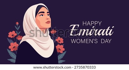 Emirati Women’s Day. Vector banner with space for text. Muslim woman, wearing a hijab, looks up against a dark purple background with flowers. Calm, dignity, empowerment. For festive, cultural project