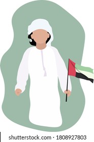 Emirati Muslim Boy Vector Illustration With National Flag Of United Arab Emirates Day 2 December