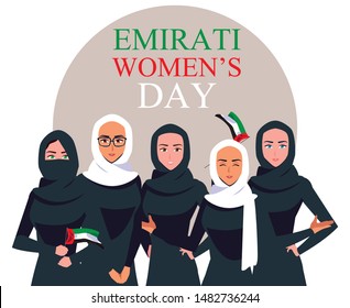 emirati women day poster with females group