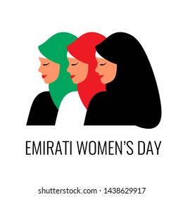 Emirati Women's day greeting card with Young arab girls wearing colorful hijab. Vector illustration in flat style