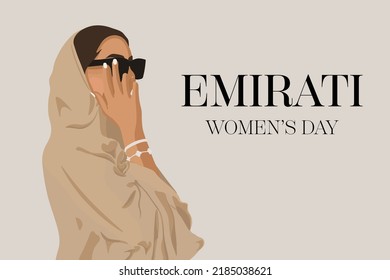 Emirati Women's day greeting card. Fashion arabic muslim woman in hijab and abaya. Stylish islamic model in hijab. Illustration of a young arab emirati woman in traditional dress 