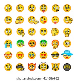 Emoji emoticons. Smiley face flat vector icons set. Different  facial emotions and expression symbols. Cute cartoon illustrations of mood and reactions for text chat and web messenger. Ball character