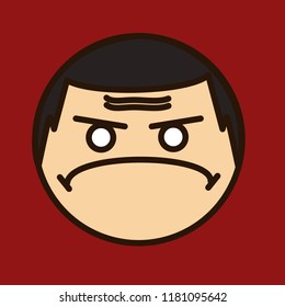 emoji with grumpy unsatisfied face with frowning brow, eyebrows lowered down & narrowed lips, simple colored emoticon, simplistic colorful pictogram, ball like personage with thick outlines
