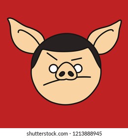 emoji with nonplussed pig man that is feeling confused & abashed & expressing it with lowered brows & right corner of his mouth on his frowned angry face, simple hand drawn emoticon