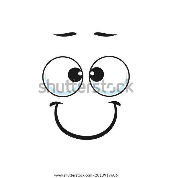 Emoji Shy Expression Isolated Kind Emoticon Stock Vector (Royalty Free ...