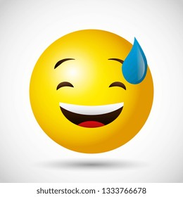 Emoji Yellow Round Face Emoticon Nervous Stock Vector (Royalty Free ...