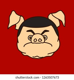 emoticon or emoji of angry or mad fat pig face with lowered eyebrows & frowny mouth with heavily dissatisfied facial expression that represents anger, well-fed piggy drawing, eps 10 vector clip art