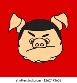 emoticon or emoji of nonplussed fat pig man that is feeling confused & abashed & expressing it with lowered brows & right corner of his mouth on his frowned angry face, well-fed piggy drawing