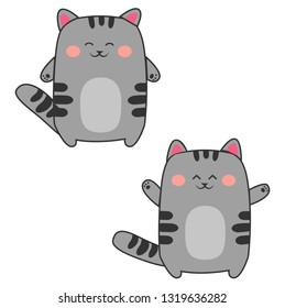 Emoticon gray cat - happy