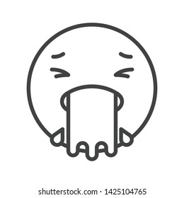 Emoticon Icon Face Expression Illustration. Modern Vector Design in Minimal Style