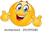 Emoticon pointing at himself with both hands. Pick me
