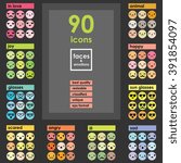 emoticons large collection / faces with emotions / vector icons set / colorful cartoon style smiles