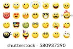Emoticons or smileys icon set for web. Happy, sad, angry, in love faces of emoticon.Smiley face  simple set with facial expressions isolated in white background. Vector illustration template.
