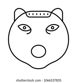 Emotion Emoji Face 