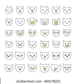 Emotions large set Isolated  36 pieces. Cats funny. Cute emoji. Anger and compassion. Laughter, tears. Sadness, surprise. Happiness and fear.  Cunning, cheerful. 