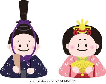the Emperor and the Empress