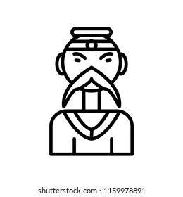 Emperor icon vector isolated on white background, Emperor transparent sign