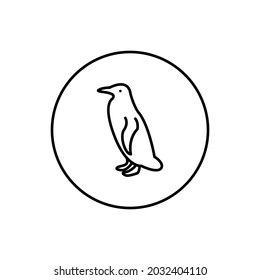 Emperor Penguin icon silhouette vector illustration.