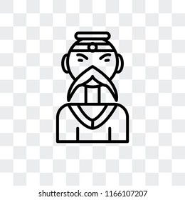 Emperor vector icon isolated on transparent background, Emperor logo concept