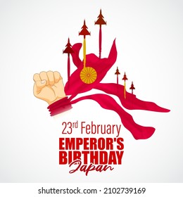 emperor's birthday japan - vector illustration 