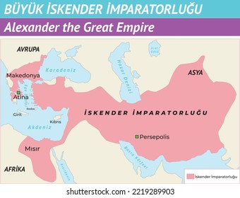 Empire of Alexander the Great (Historical Maps, Asia, Europe, Macedonia, Athens, Egypt, Africa, Persepolis) Tarih Haritaları, Osmanlı Devleti, Büyük İskender İmparatorluğu, Büyük İskender, Harita