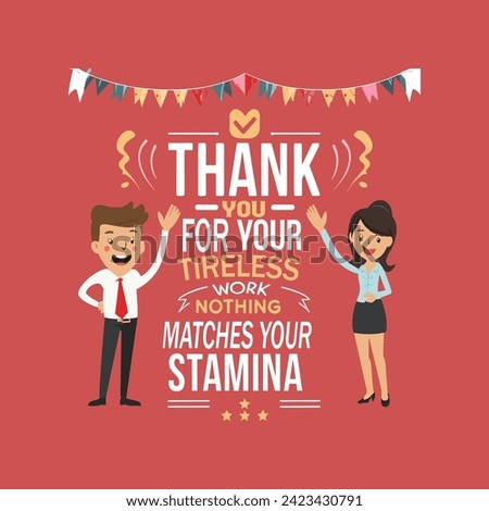 Employee Appreciation Day vector. Employee Appreciation Day template