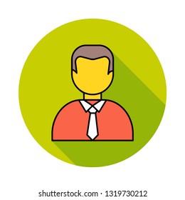 employee   man   avatar  