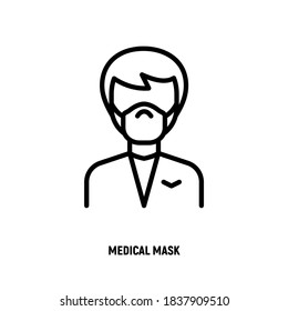Employee in medical mask, protection from airborne disease, coronavirus, grippe. Thin line icon. Medical equipment. Modern vector illustration.