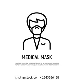 Employee in medical mask, protection from airborne disease, coronavirus, grippe. Thin line icon. Medical equipment. Modern vector illustration.