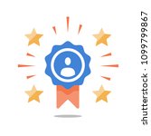Employee of the month, talent award, outstanding achievement, loyalty program, first place winner, reward for good work, successful person, accomplishment celebration, reaching goal, top performance