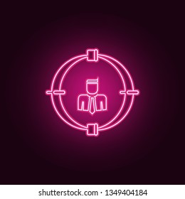 employee on sight icon. Elements of HR & Heat hunting in neon style icons. Simple icon for websites, web design, mobile app, info graphics