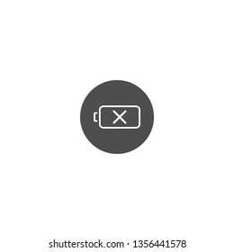 Empty Battery - Rounded Icon