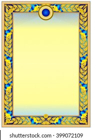 empty blank for diploma and certificate