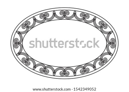 Empty blank vintage frame, romantic old style text box with calligraphic design elements, outlined, detailed, black isolated on white background, vector illustration.