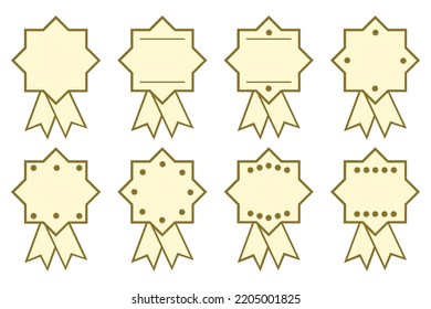 empty certificate badge label template