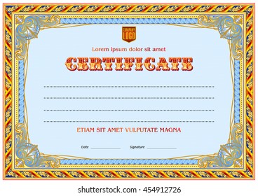 Empty certificate template with hard vintage frame