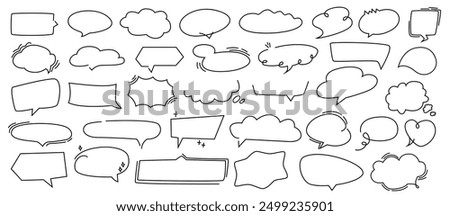 Empty chatboxes, isolated set of bubble doodles. Vector blank thought boxes of personages and comic characters. Expressing emotions and speaking, thoughts and ideas, comments for people